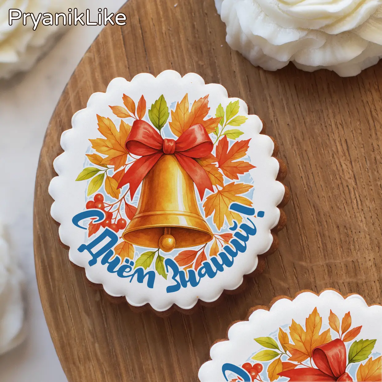 (2025) Открытки учителю (круг)